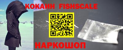 прущий лед Анапа