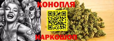 таблы Ангарск