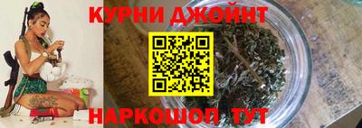 прущий лед Анапа
